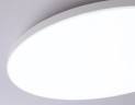 Потолочный светильник Ambrella Light Orbital Dance FZ2002