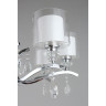 Подвесная люстра Omnilux Bollate OML-70903-08