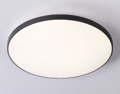 Потолочный светильник Ambrella Light Orbital FZ1226