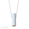 Подвесной светильник iLedex Oxygen ZD8213S-12W SWH