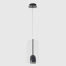 Подвесной светильник Crystal Lux ELEMENT SP12W LED BLACK