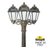 Садово-парковый светильник Fumagalli GIGI BISSO/SABA 3L K22.156.S30.BYE27