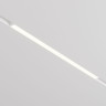 Трековый магнитный светильник Maytoni Basis TR030-4-24WTW-DSZ-W