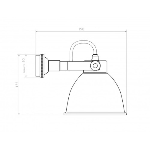 Спот Covali WL-30237