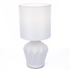 Настольная лампа Lumion Origamia 8226/1T