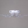 Потолочная люстра Reluce 09824-3.3-4+4 WH