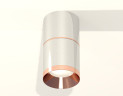 Потолочный светильник Ambrella Light Techno Spot XS7405081 (C7405, A2073, C7405, N7035)