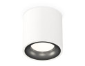 Потолочный светильник Ambrella Light Techno Spot XS7531021 (C7531, N7011)