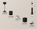 Подвесной светильник Ambrella Light Techno Spot XP7813001 (A2302, C6302, A2060, C7813, N7703)