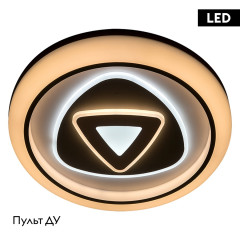 Потолочная люстра General Lumino GSMCL-Smart25 800325