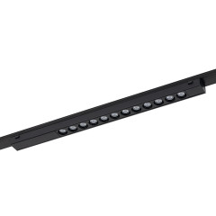 Трековый магнитный светильник Nowodvorski Focus Led 11305