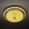 Потолочный светильник LED4U L1110-500 CR