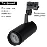 Трековый светильник Arlight LGD-ZEUS-4TR-R100-30W Warm 024634