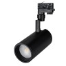 Трековый светильник Arlight LGD-ZEUS-4TR-R100-30W Warm 024634