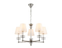 Подвесная люстра Ambrella Light High Light Heigh Light LH71001