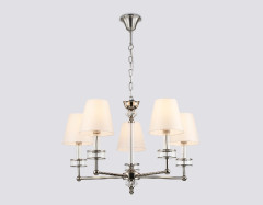 Подвесная люстра Ambrella Light High Light Heigh Light LH71001