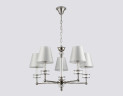 Подвесная люстра Ambrella Light High Light Heigh Light LH71001