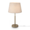 Настольная лампа Freya Butler FR2057TL-01BG