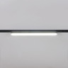 Трековый магнитный светильник (CCT+SMART) Reluce 13001-9.3-001UR magnetic LED16W BK CCT+SMART