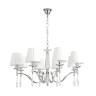 Подвесная люстра Lumion Classi Magda 8316/8