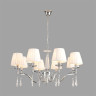 Подвесная люстра Lumion Classi Magda 8316/8