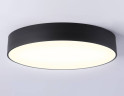 Потолочный светильник Ambrella Light Orbital Air Alum FV5533