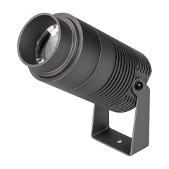 Прожектор Arlight ALT-RAY-ZOOM-R75-18W Warm3000 032562(1)