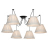 Подвесная люстра Lussole Loft Shirley LSP-8437