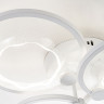 Потолочный светильник Escada Quasar 10261/4LED