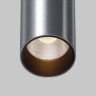 Потолочный светильник Maytoni Technical Focus Led C056CL-L12W2.7K-W-PT