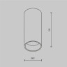 Потолочный светильник Maytoni Technical Focus Led C056CL-L12W2.7K-W-PT