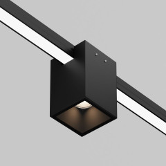 Уличный трековый светильник Maytoni Alfa O-TR01-3-S-16WB3K