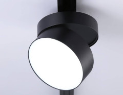 Трековый однофазный светильник Ambrella Light Track System GL6879