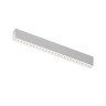 Трековый однофазный светильник Denkirs Simple Grill DK8102-WH
