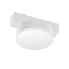 Трековый магнитный светильник Aployt Magnetic track 48 APL.0128.10.09