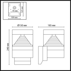 Уличный настенный светильник Odeon Light Nature Hulk 7140/20WL