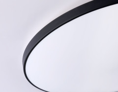 Потолочный светильник Ambrella Light Orbital FZ1227