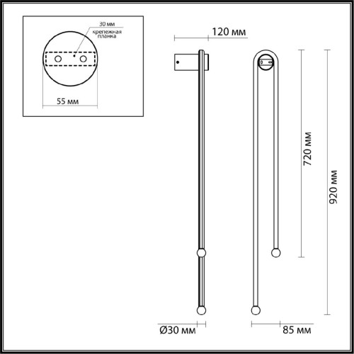 Настенный светильник Odeon Light Memfi 6633/18WL