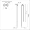 Настенный светильник Odeon Light Memfi 6633/18WL