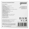 Настенно-потолочный светодиодный светильник Gauss Eco IP65 126418212-S