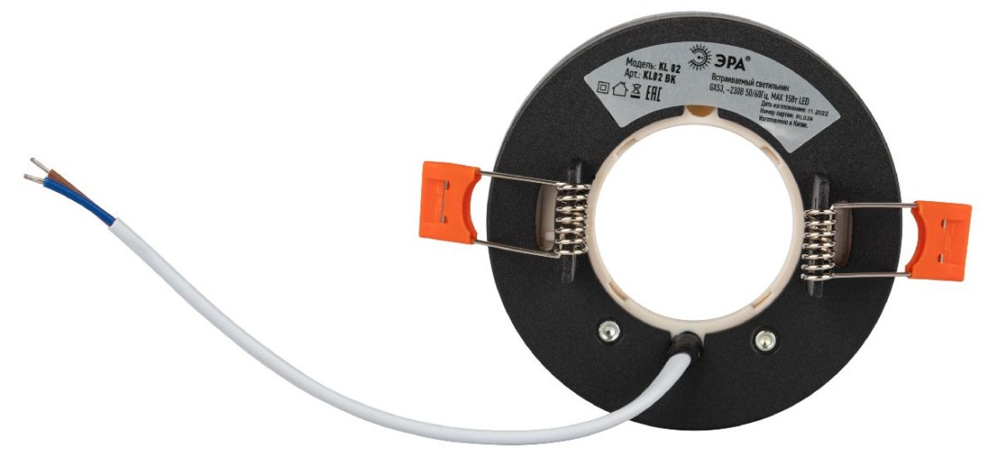 Встраиваемый светильник Эра KL82 BK Б0058400
