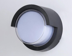 Уличный настенный светильник Ambrella Light Garden ST5231