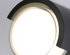 Уличный настенный светильник Ambrella Light Garden ST5231