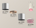 Потолочный светильник Ambrella Light Techno Spot XS7405082 (C7405, A2073, C7405, N7193)