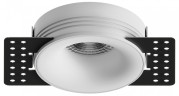 Точечный светильник Hesby Lighting Leitrim HSBL_0233
