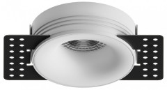 Точечный светильник Hesby Lighting Leitrim HSBL_0233