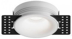 Точечный светильник Hesby Lighting Leitrim HSBL_0233