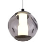 Подвесной светильник ST Luce Helmi SL6520.403.01