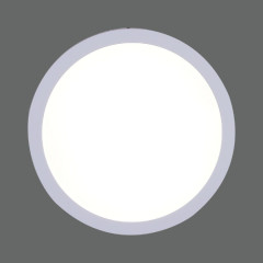 Накладной светильник Reluce 70606-9.5-001OL LED18W WH 4000K