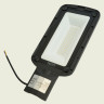 Уличный консольный светильник Saffit SSL10-50 55233